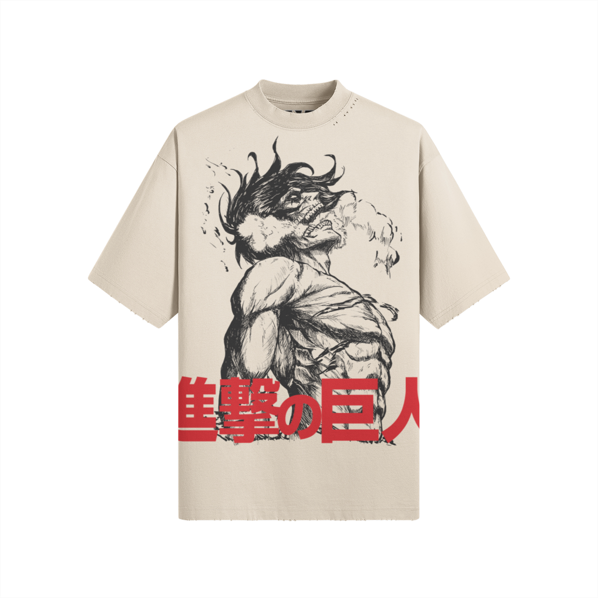 603193-YE2
